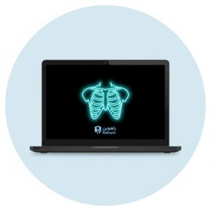 تدریس آناتومی راهوین