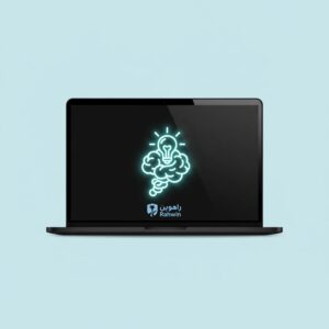 تدریس تفکر نقاد راهوین
